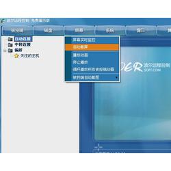石家莊網(wǎng)絡(luò)公司批發(fā) 石家莊網(wǎng)絡(luò)公司供應(yīng) 石家莊網(wǎng)絡(luò)公司廠家 