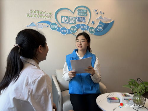 我市精神障礙社區(qū)康復(fù)服務(wù)試點(diǎn)在坡頭揭牌