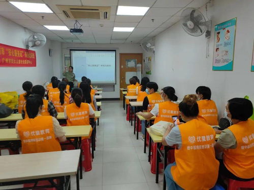 安心服務證培訓進行時 11.14 11.20