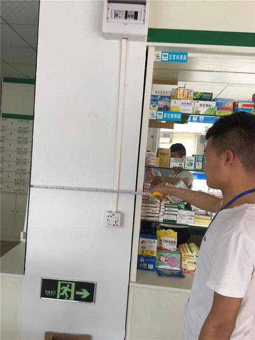 深圳廠房質(zhì)量檢測 廠房結構安全性檢測報告怎么辦理 新聞