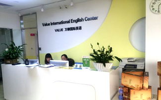 value萬(wàn)柳英語(yǔ)加盟 加盟費(fèi) 招商代理?xiàng)l件 加盟電話(huà) 中教招商網(wǎng)