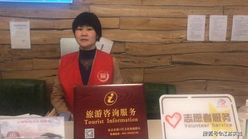 南京江浦街道 新時(shí)代文明實(shí)踐中心助力黨史學(xué)習(xí)教育 動(dòng)起來(lái)