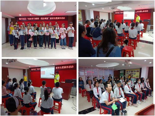 黨建引領(lǐng),結(jié)對(duì)共建 蓮興社區(qū)黨委開(kāi)拓共治共享共建新格局