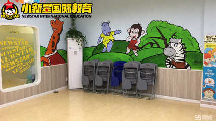 長沙怡海教育咨詢 專業(yè)教育服務(wù)，助力學(xué)業(yè)成長